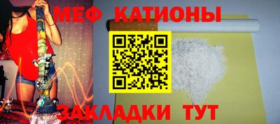 не бодяженный Бердск