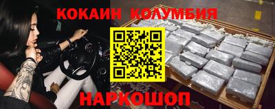 не бодяженный Бердск