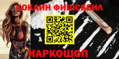 не бодяженный Бердск