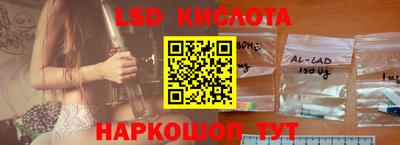не бодяженный Бердск
