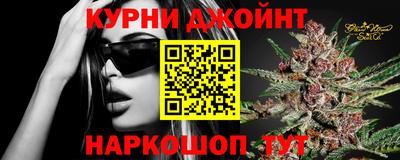 не бодяженный Бердск