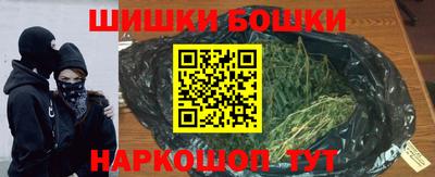 не бодяженный Бердск