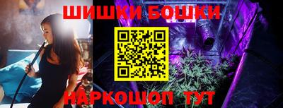 мяу мяу мука Белореченск