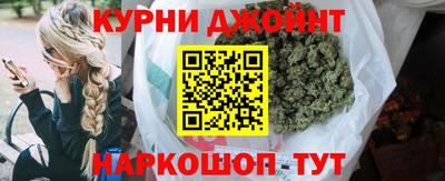 мяу мяу мука Белореченск