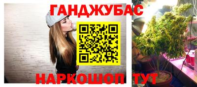 мяу мяу мука Белореченск