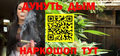 не бодяженный Бердск