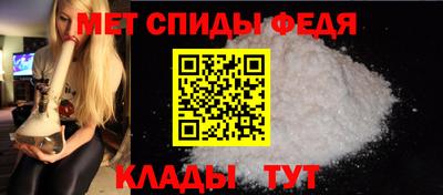 не бодяженный Бердск