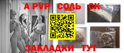 не бодяженный Бердск