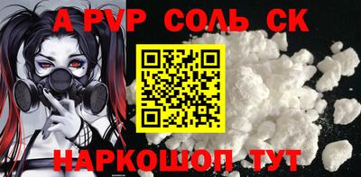 не бодяженный Бердск