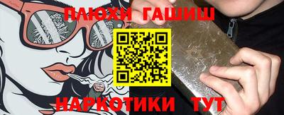 не бодяженный Бердск