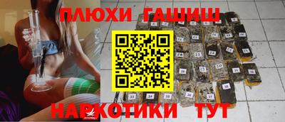 не бодяженный Бердск