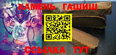 не бодяженный Бердск