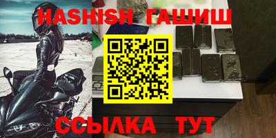 не бодяженный Бердск