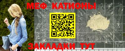 не бодяженный Бердск