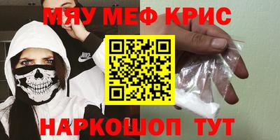 не бодяженный Бердск